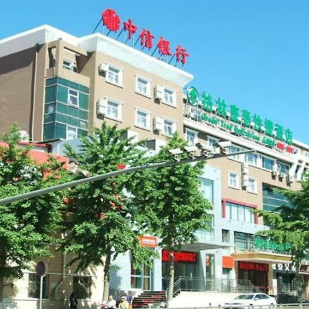 Greentree Inn Beijing Huairou Qingchun Road Express Hotel Esterno foto