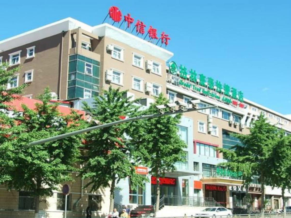 Greentree Inn Beijing Huairou Qingchun Road Express Hotel Esterno foto